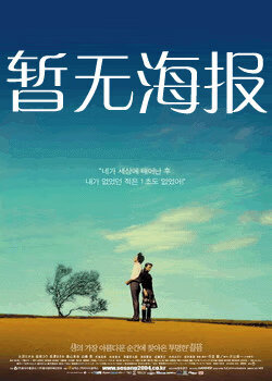 51吃瓜网官方入口